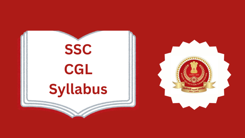 SSC CGL