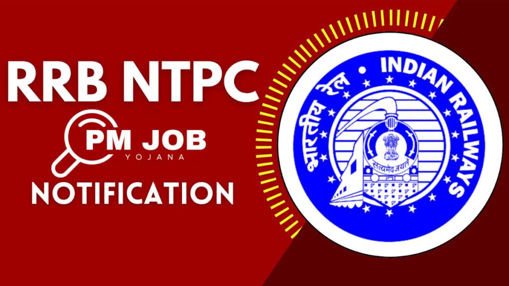 RRB NTPC 2025 Vacancy