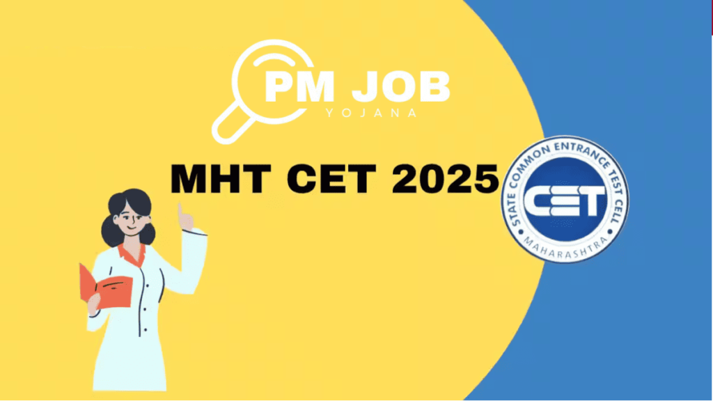 MHT CET 2025 Exam Pattern