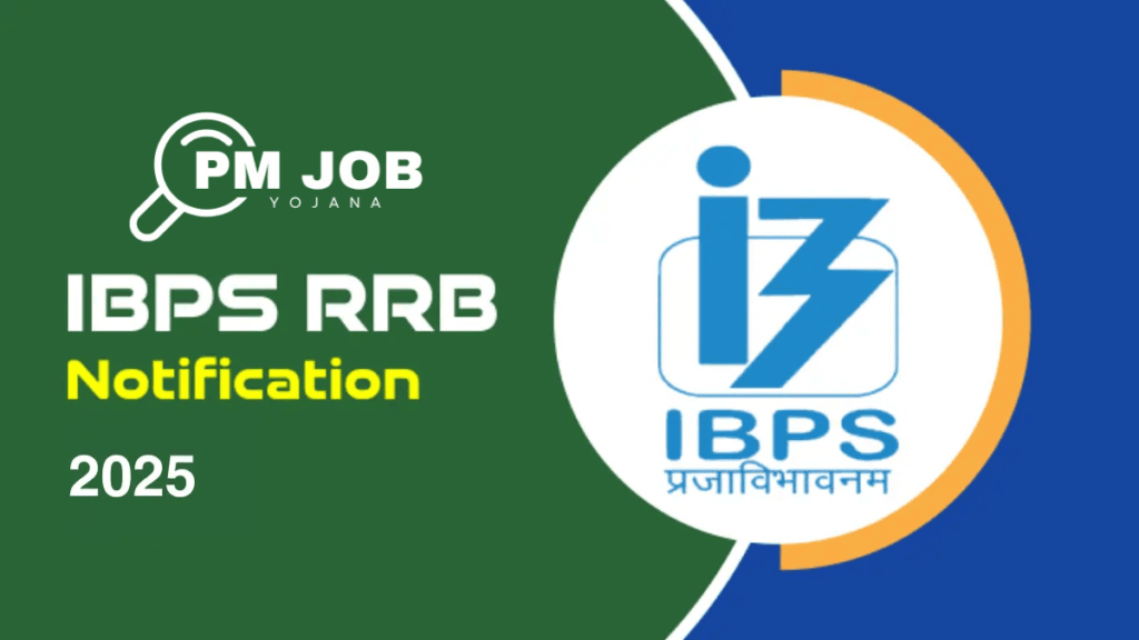 IBPS RRB Clerk 2025 Recruitment