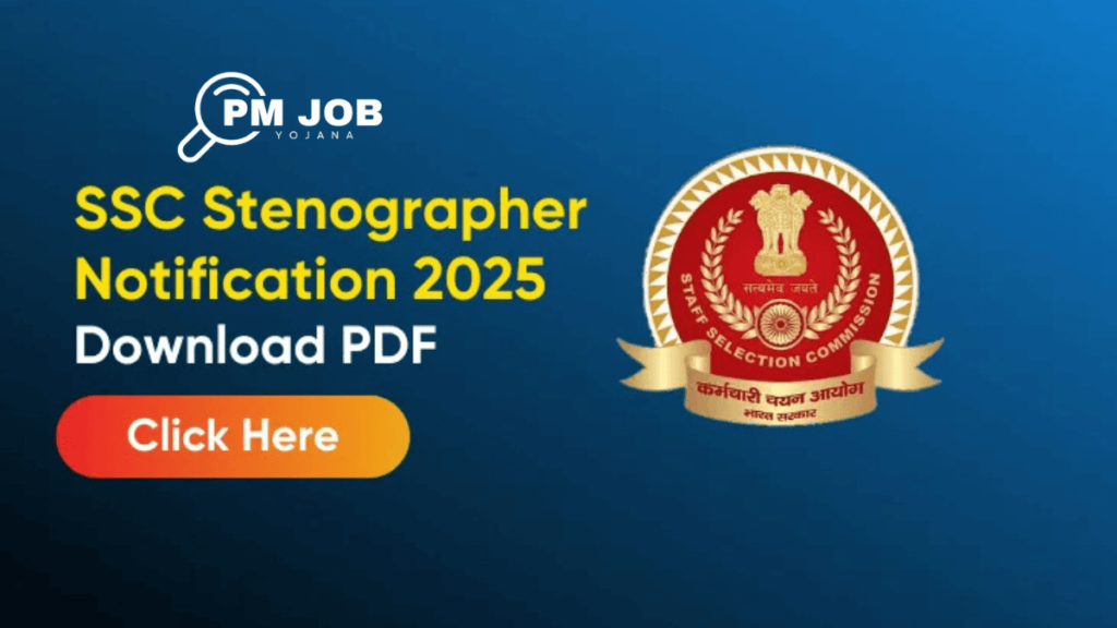 SSC Stenographer 2025 Recruitment