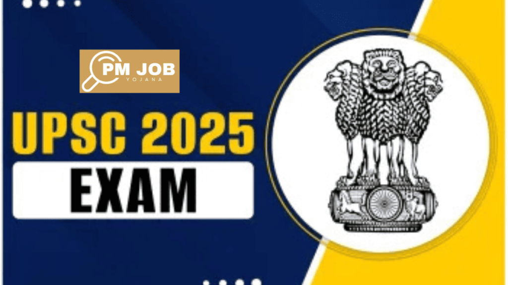 UPSC EPFO 2025 Recruitment