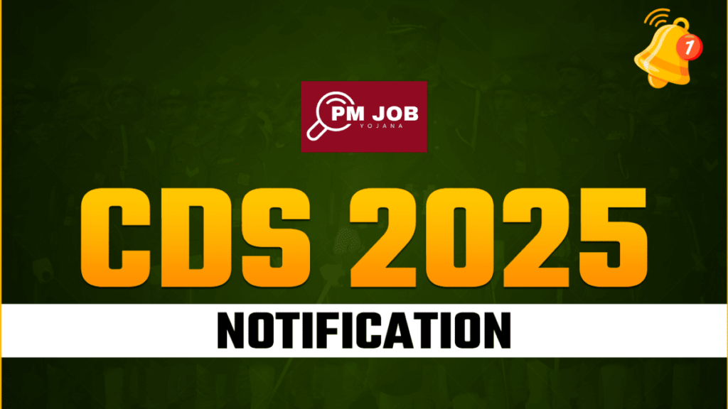 CDS 1 2025 Notification Out